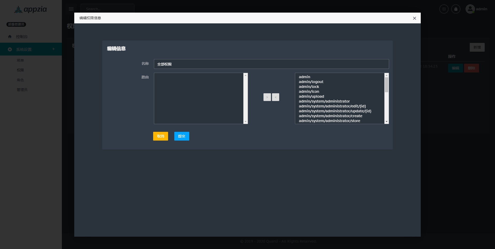 GitHub - zhukangs/zkadmin: 📚一套深色系后台管理界面，基础权限管理。 · GitHub
